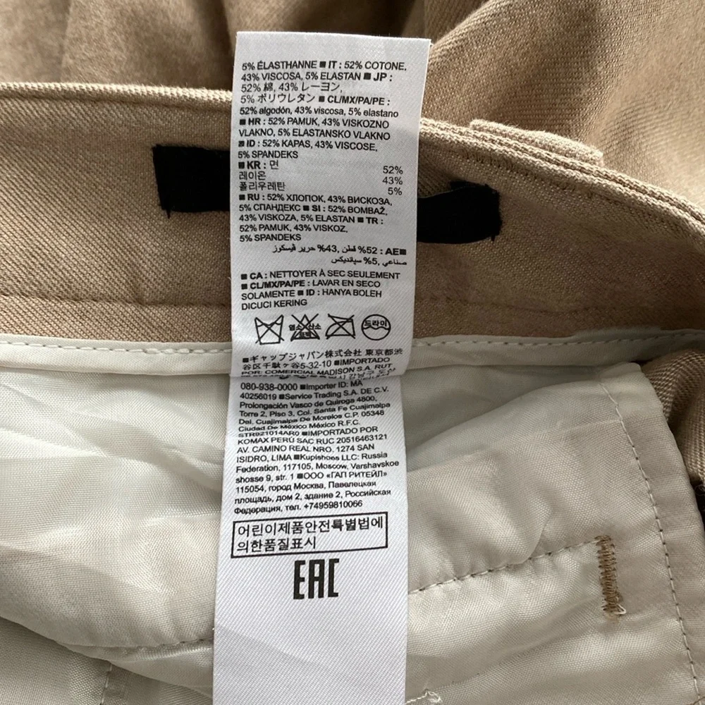 Banana Republic Sloan Fit Slim Ankle Pants - Size 6 - EUC